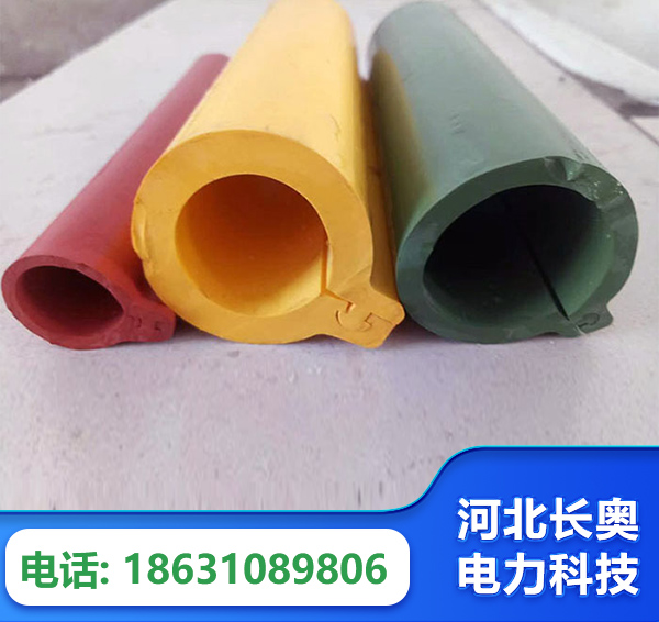 庆阳绝缘护套
